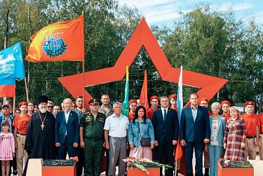 День солидарности в борьбе с терроризмом